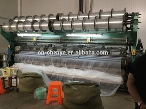 Anti Hail <strong>Net</strong> Making <strong>Machine</strong> Agriculture <strong>Net</strong> <strong>Machine</strong> - Product Image 4