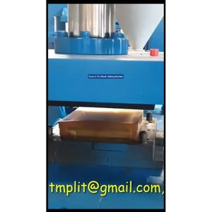 Блокировочный блок делая машину - Product Image 3