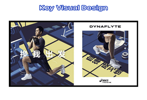 SUPER settember-servizi di progettazione grafica in stile Brand personalizzati chiave Visual <span class=keywords><strong>Design</strong></span> e Marketing focalizzato - Product Image 3