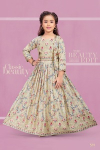 优质童装和女孩穿着精美的设计师礼服和Sharara套装和Koti Style 3件和<span class=keywords><strong>Lehenga</strong></span> <span class=keywords><strong>Choli</strong></span>
