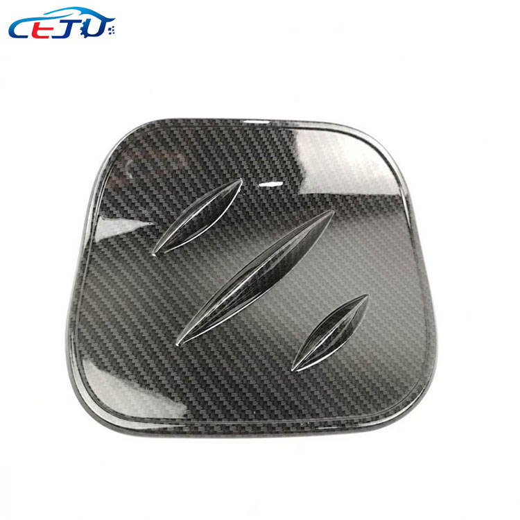 ดูคาร์บอนไฟเบอร์