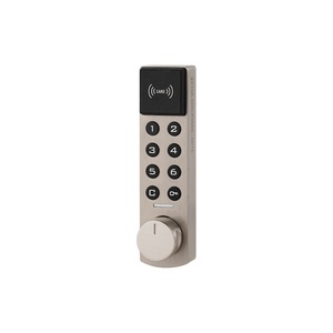 ตัวล็อคตู้แบบใส่รหัสแบบอิเล็กทรอนิกส์ S-2050-ICA0พร้อมฟังก์ชั่น IC - Product Image 1