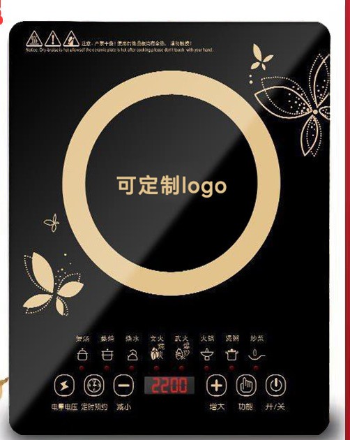 Black glass touch screen