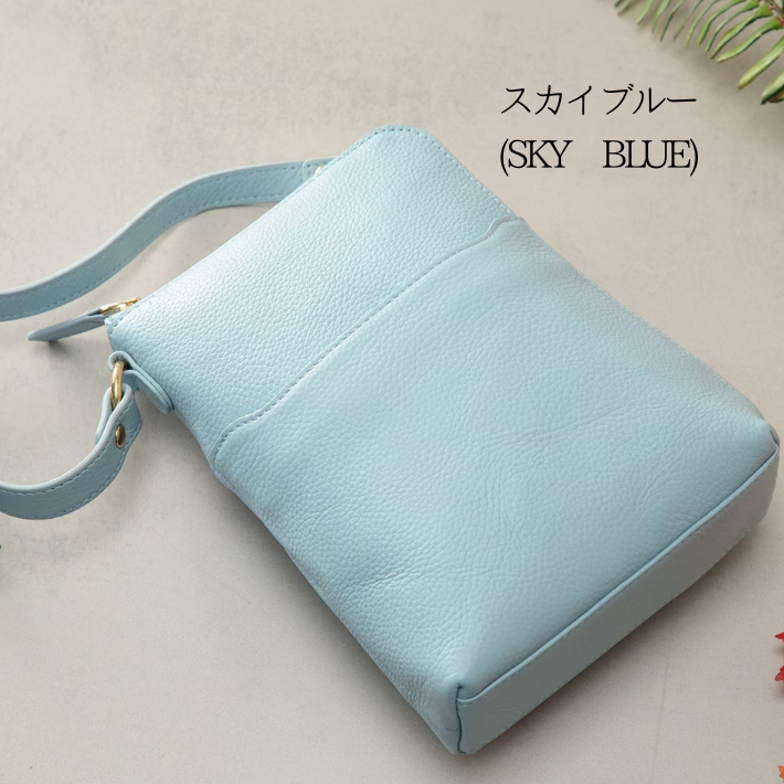 ฟ้าคราม