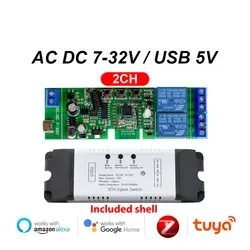 White 2CH 12v