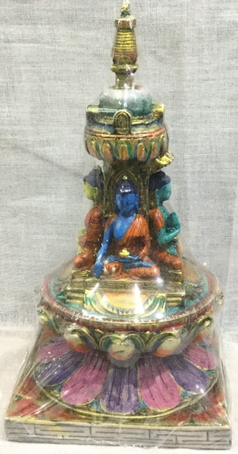Azul