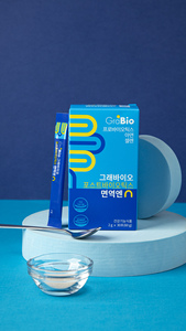 <strong>Immunity</strong> Acquired by Korean Kimchi Gra'Bio Probiotics Myeonyeok (= <strong>Immunity</strong>) n 5,000 (= 5,000 Grammes of Kimchi) Wholesale - Product Image 5