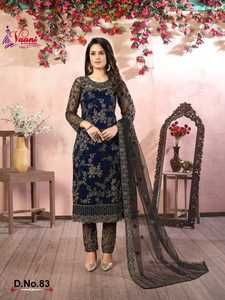 Corzone en son tasarımcı Net Sari Cording dizisi ile çalışma yüksek kalite Pakistani elbise parti Salwar Lehenga Choli içerir - Product Image 3