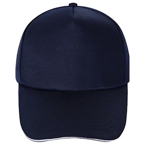 Beyzbol şapkaları - Product Image 1