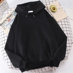 Özel 450GSM Boxy ağır damla omuz ağır pamuk boy polar <span class=keywords><strong>Kanye</strong></span> West Hoodie MPH-0070E