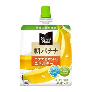 Dakika hizmetçi sabah muz kese 180gr suyu - Product Image 1