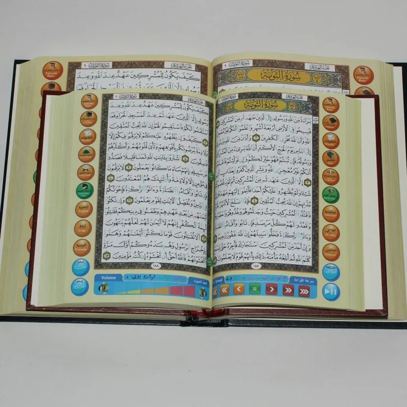 قلم قراءة القرآن M9 PQ15 قلم رقمي أحدث موديل القرآن