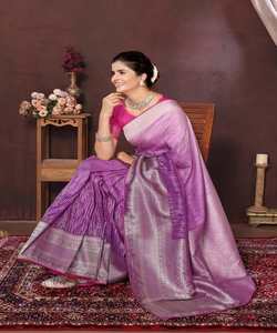 Modern Contemporary Diamond Embellished Lycra Saree Party Wear Reception Wear Sari Made From Silk Chiffon Net Organza - Product Image 5