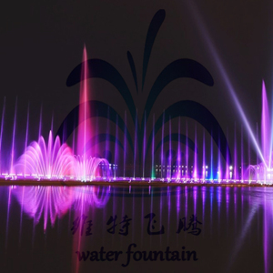 Anpassbare Dmx Control Programmierte Edelstahl-Düsen lichtshow Outdoor Waving Musical Floating Fountain For Lake - Product Image 1