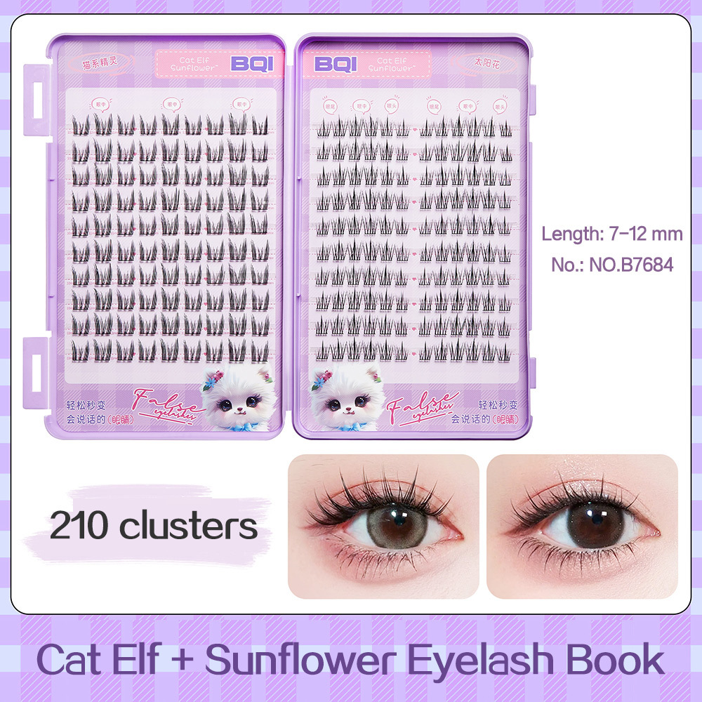 B7684 Elfe Chat Tournesol Mixte