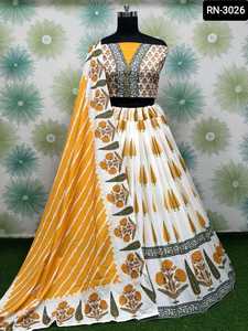 ชุดจอร์เจียสไตล์อินเดียแบบหนาพร้อมเย็บปักถักร้อยและชุดลำดับ Lehenga Choli สามารถแนบได้ใน Lehenga และ Net Dupatta - Product Image 2