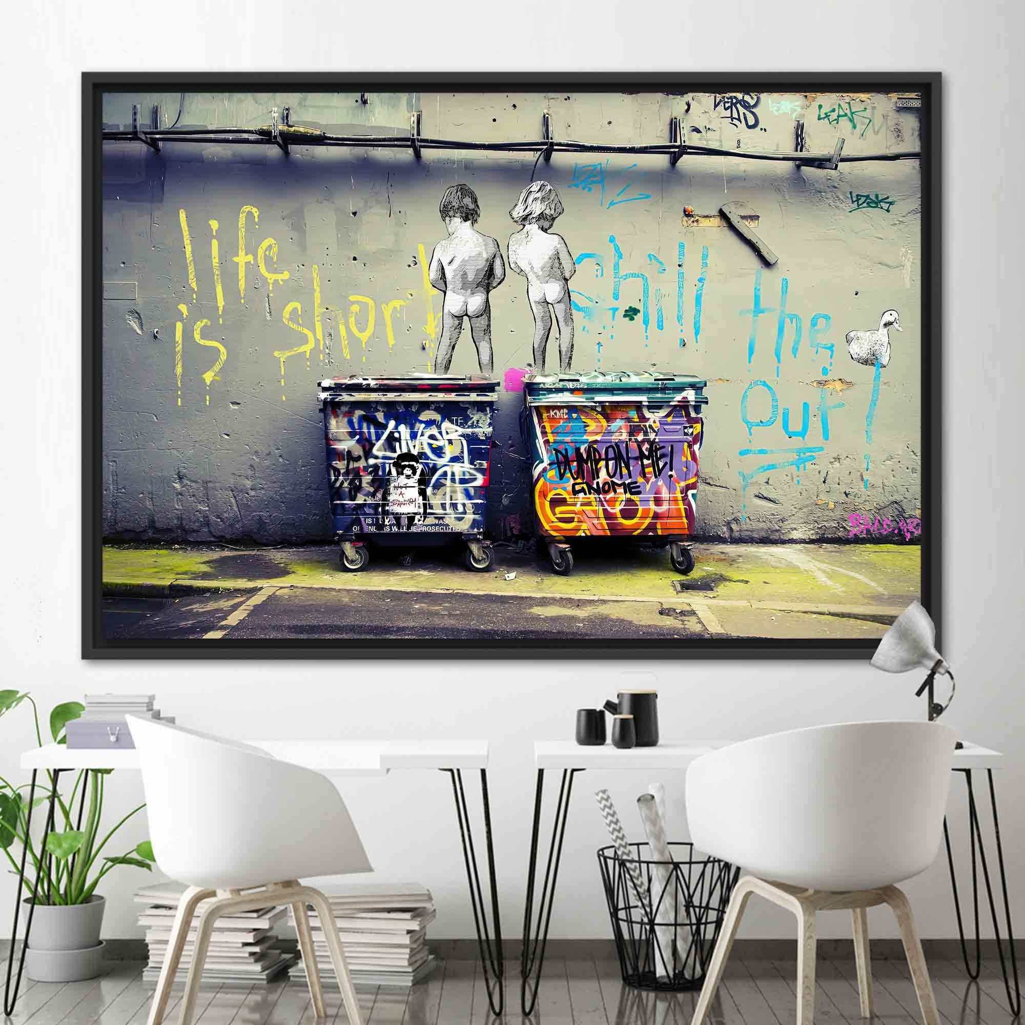 สายรุ้ง