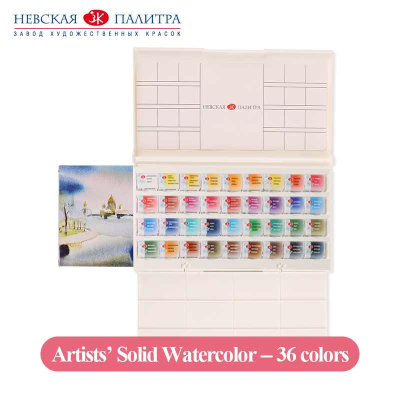 36/set solid watercolor set - Artist grade