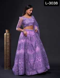 Zari ve dizi sınır işi ile Net Dupatta ile Lehenga choli iplik zari ve dizi çalışması ile hint etnik Net lehnga - Product Image 2