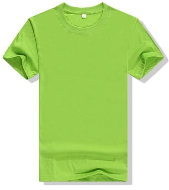 สีเขียว