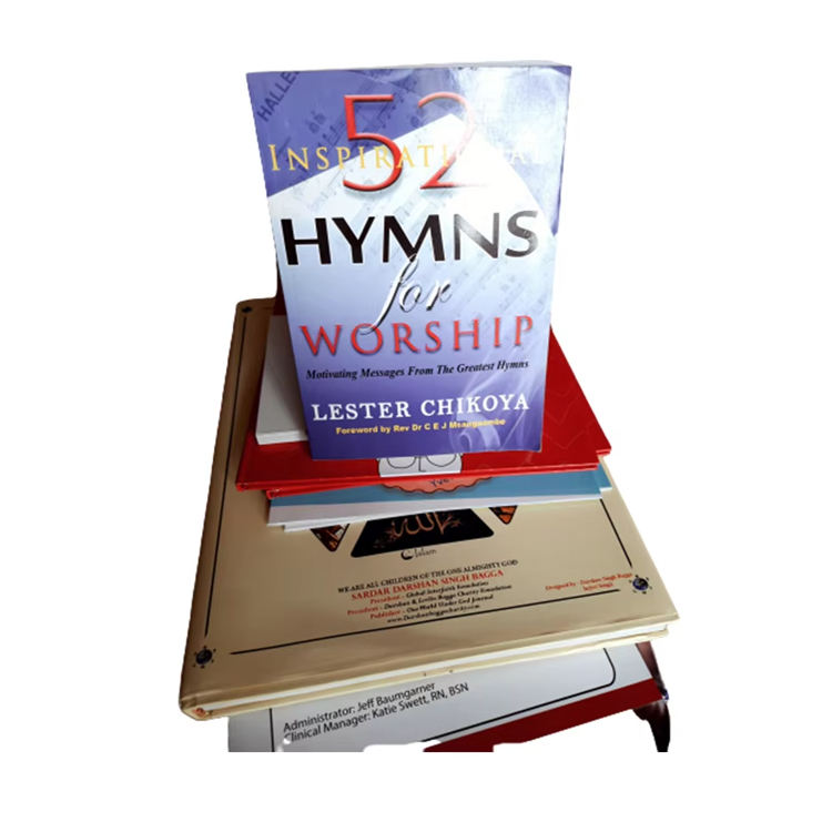 กำหนดเอง