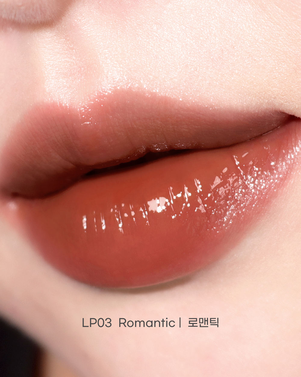 LP03. Romantic
