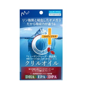 Rasa dapat disesuaikan minyak ikan alami kapsul diet suplemen perawatan kesehatan hewan peliharaan sehat untuk kucing dan anjing - Product Image 5