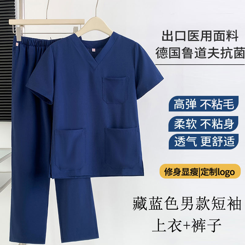 Navy blue men's short sleeves 006