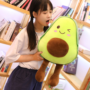 大きな快適なコットン生地アボカドぬいぐるみソフトクマ枕おもちゃ椅子またはソファ女の子と子供のためのギフト