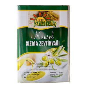 トルコ製オリーブオイル用アナトリア18リットル錫包装からの高品質プライベートラベル