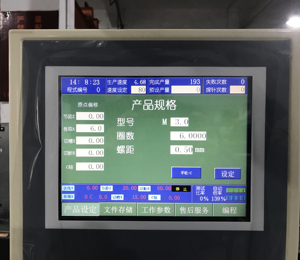 6 Axis M2 to M8 Tailed <strong>CNC</strong> Automatic <strong>Thread</strong> Insert Making <strong>Machine</strong> China Screw Sleeve <strong>Machine</strong> Manufacturer - Product Image 6