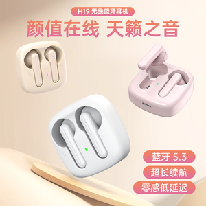 Portable AI Translation Two-Way Real-Time Translator Powered ChatGPT <strong>Excellent</strong> Sound Quality With WiFi and Offline <strong>Function</strong> - Product Image 3