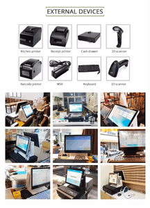 17-дюймовый розничный моноблочный процессор J1800/J1900 i3/i5/i7 POS кассовый аппарат точки продажи компьютерный резистивный сенсорный экран - Product Image 5