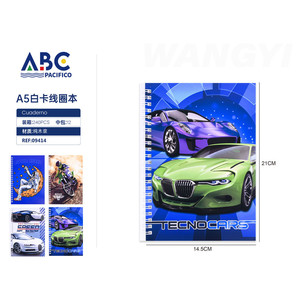 Tecnocars 14.5*21cm dizüstü bilgisayar kişisel veya akademik kullanım için dekore edilmiş kapaklı dayanıklı ve şık kitap - Product Image 1
