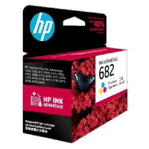 HP 45 51645AA siyah orijinal mürekkep kartuşu - Product Image 3