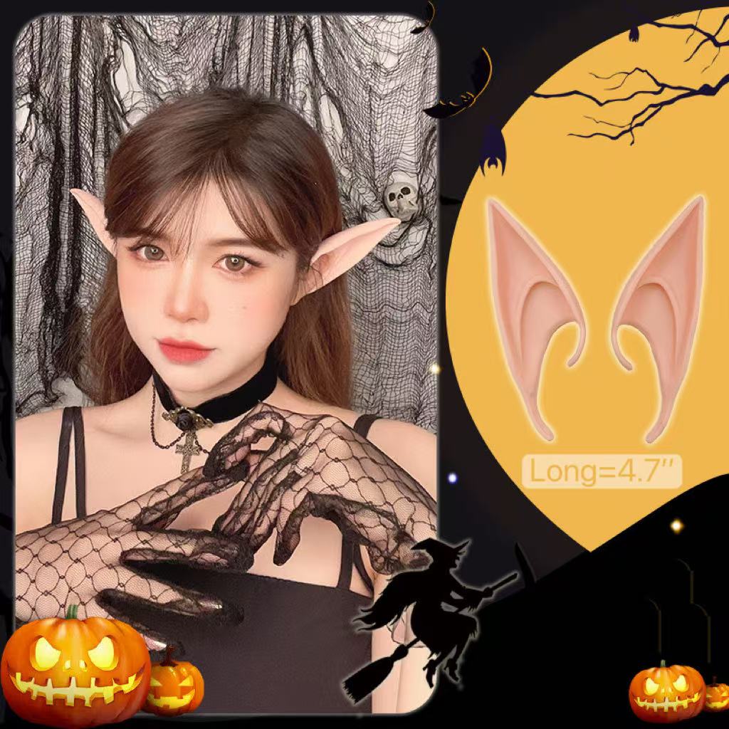 เหลืองอ่อน