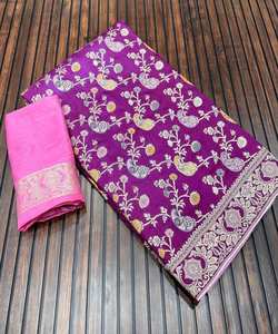 Modern Contemporary Diamond Embellished Lycra Saree Party Wear Reception Wear Sari Made From Silk Chiffon Net Organza - Product Image 3