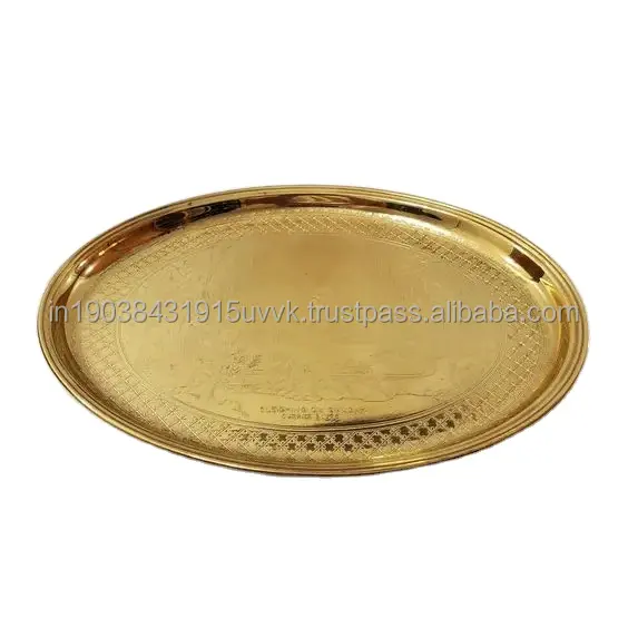 High Gold Coated Round Tray For Hotel And Restaurants Retro Style Table Decorative Dinner Uses Tray With Custom Engraved Desings