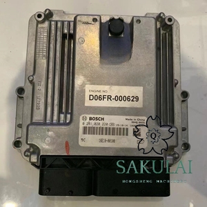 0281020220 scheda del computer del regolatore dell'ecu per 16E10-00100 con l'escavatore di programma