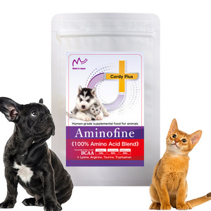 Amino Fine | Evcil hayvanlar için esansiyel Amino asit takviyesi | Güvenli BCAA, lizin, taurin, arginin, Tryptophan, Valine - Product Image 1