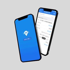 Top <strong>Android</strong> Mobile <strong>App</strong> Developers in India | Hire the Best Mobile <strong>App</strong> Developers in India - Protolabz EServices - Product Image 2