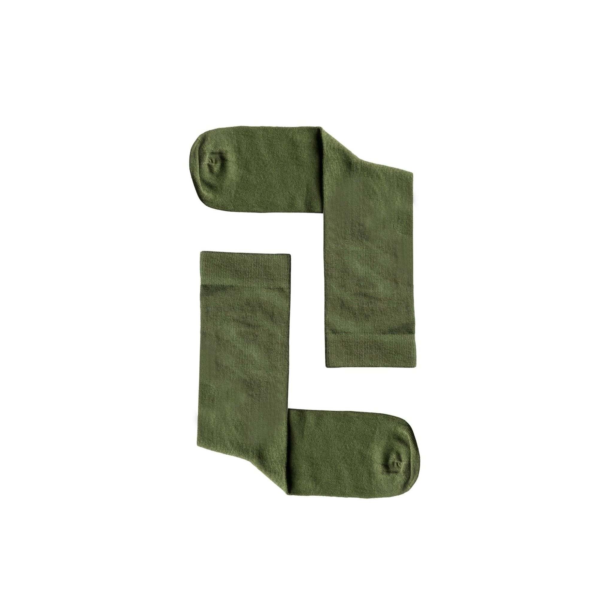Vert