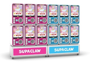 WANGER BAO Gacha Maschinen quelle Fabrik Zoll Gashapon Kapsel Spielzeug Twisted Egg Gachapon Verkaufs automat Benutzer definierte Gacha Maschine