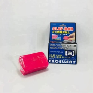プロの車の詳細ショップのためのペイント安全な粘土バー
