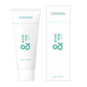 Tế BÀO GỐC Retinol Panthenol vitamin Glutathione tất cả-trong-một huyết thanh - Product Image 2