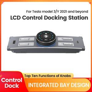 特斯拉y型3 2021支持空调控制折叠后视镜的MEKEDE液晶旋钮坞站 - Product Image 5