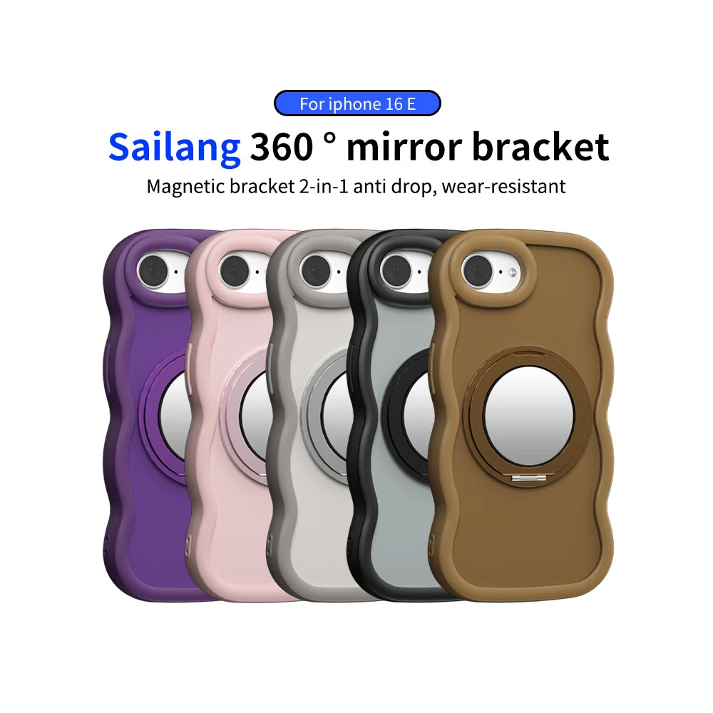 เคสโทรศัพท์