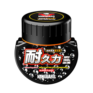 カーコーティングによる撥水と保護ガラスコーティング - Product Image 1
