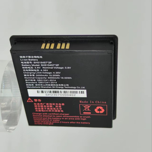 Batería de respaldo para Pda de mano Android Ip67 Terminal de colector de datos Pdas Escáner de código de barras - Product Image 1
