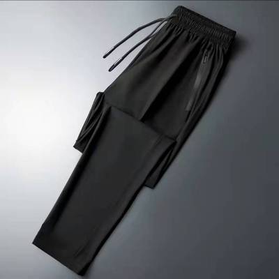 ตรงสีดำ